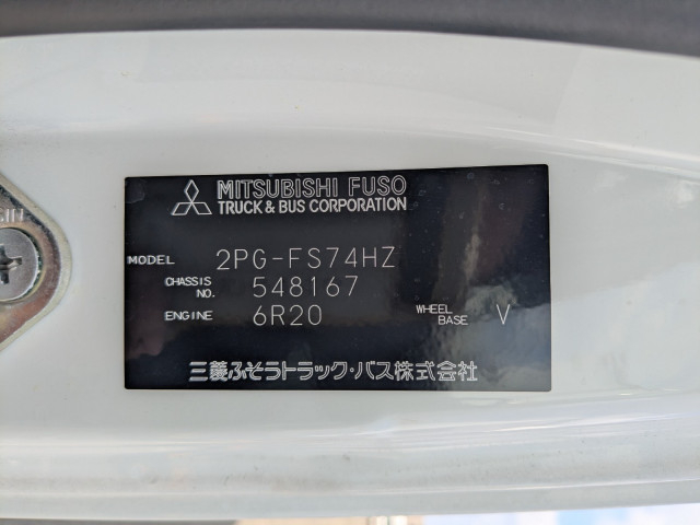 Mitsubishi Fuso super_great Large Wing body 2PG-FS74HZ(105703) 44枚目