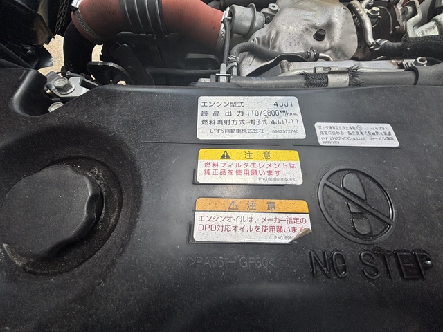 いすゞ エルフ 小型 平ボディ（クレーン付） TPG-NKR85R(108194) 39枚目