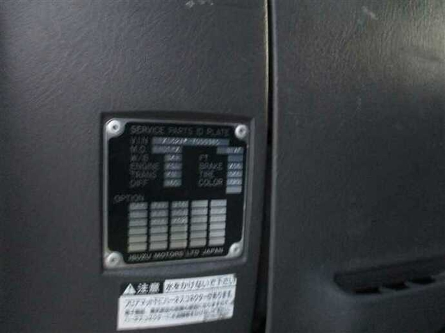 いすゞ ギガ 大型 トラクタ QKG-EXD52AE(37774) 5枚目