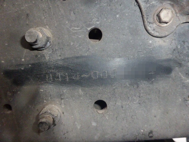 日野 デュトロ 小型 冷蔵冷凍バン PB-XZU414M(2865) 24枚目