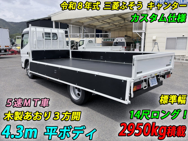 Mitsubishi Fuso canter Small Flat body 2RG-FEAV0(109008) 6枚目