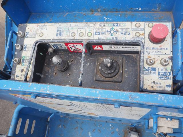 日野 レンジャー 中型 高所作業車 *********(84120) 52枚目