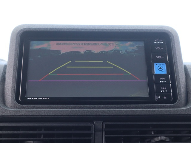ダイハツ ハイゼット 軽 冷蔵冷凍バン 3BD-S500P(109014) 16枚目