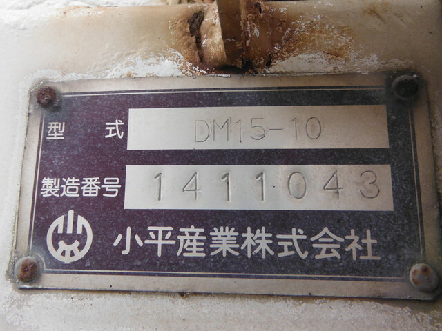 日野 プロフィア 大型 土砂ダンプ QKG-FS1EKDA(38794) 6枚目