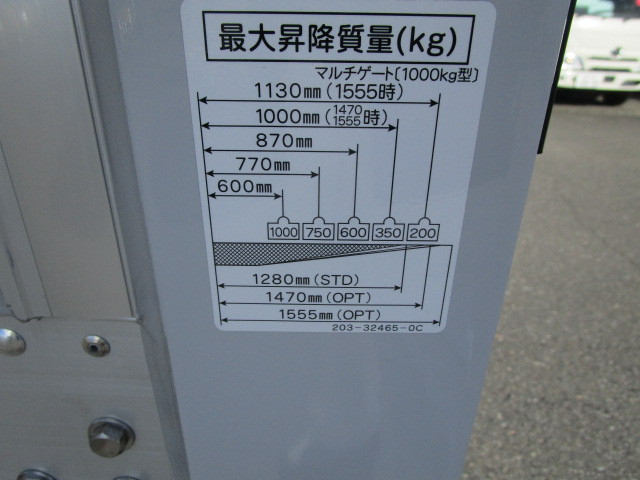 日野 デュトロ 小型 バン 2WG-XZU713N(111501) 45枚目