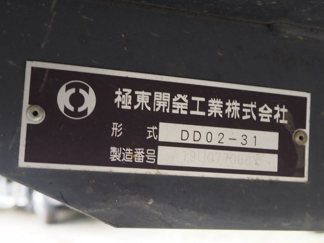 日野 デュトロ 小型 土砂ダンプ 2RG-XZC600T(110949) 36枚目