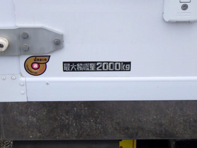 日野 デュトロ 小型 冷蔵冷凍バン 2RG-XZC605M(109190) 30枚目