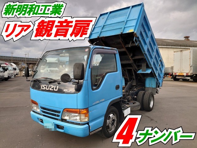 Isuzu elf Small Deep dump KC-NKR66ED(8930) 1枚目