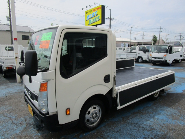 日産自動車 アトラス 小型 平ボディ CBF-SQ2F24(109775) 42枚目