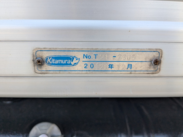 トヨタ ダイナ 小型 バン TKG-XZU605(109876) 23枚目
