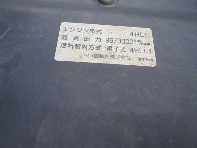 UDトラックス（日産） コンドル 中型 平ボディ *********(106086) 53枚目
