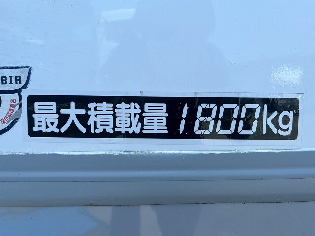 いすゞ エルフ 小型 バン TKG-NLR85N(110425) 17枚目