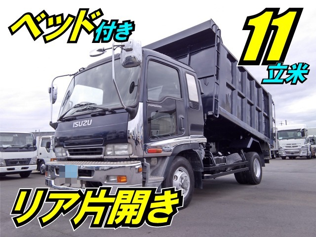 いすゞ フォワード 中型 深ダンプ（土砂禁） ADG-FRR90D3(9675) 1枚目