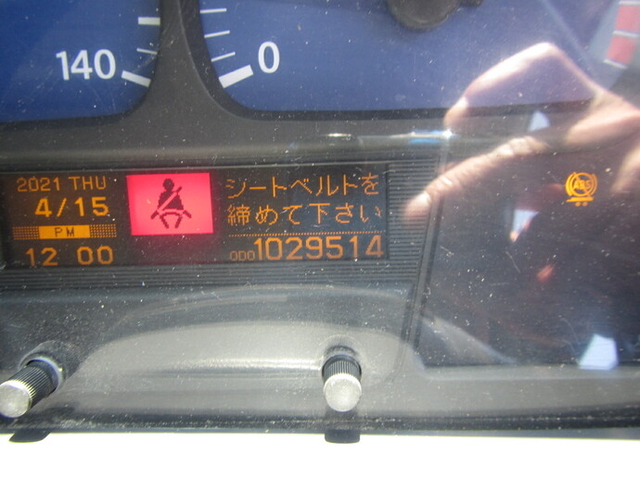 UDトラックス（日産） クオン 大型 粉粒体運搬車 ADG-CW4YL(9668) 34枚目