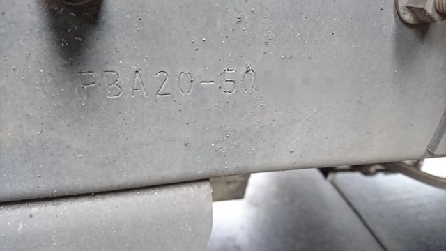 三菱ふそう キャンター 小型 バン SKG-FBA20(2402) 26枚目