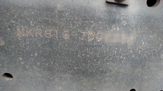 いすゞ エルフ 小型 バン KR-NKR81GN(3702) 37枚目