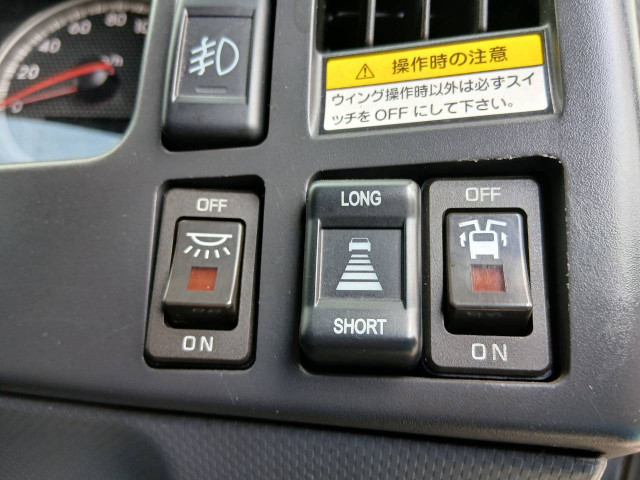 いすゞ フォワード 大型 ウィング 2RG-FRR90T2(111595) 41枚目