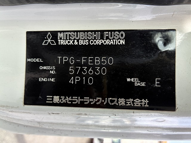 三菱ふそう キャンター 小型 平ボディ TPG-FEB50(113317) 48枚目