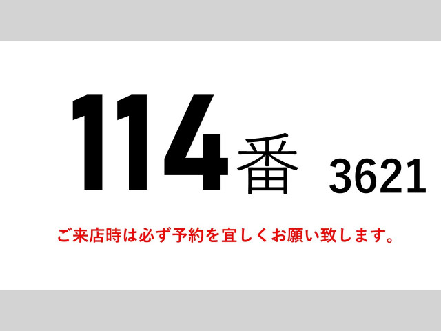 三菱ふそう ファイター 中型 平ボディ TKG-FK61F(102111) 2枚目
