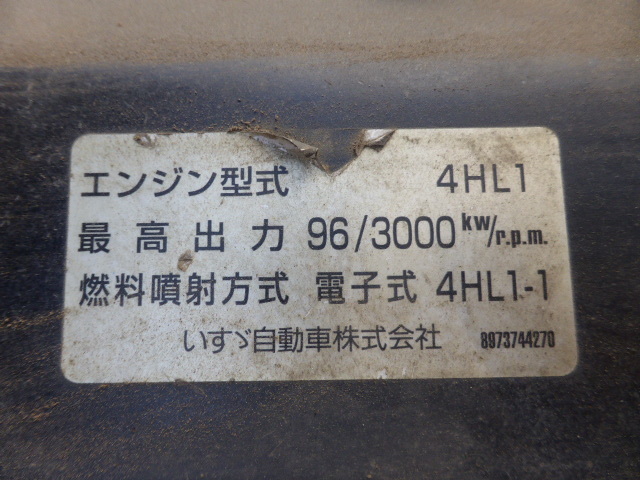 いすゞ エルフ 小型 冷蔵冷凍バン PB-NKR81AN(3061) 31枚目