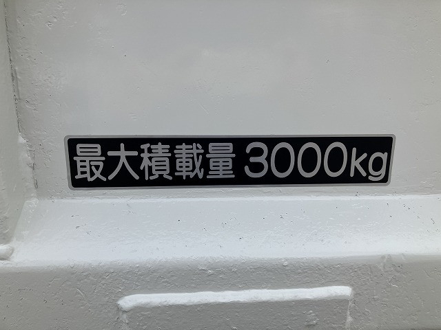 日野 デュトロ 小型 土砂ダンプ SKG-XZU620T(111534) 31枚目