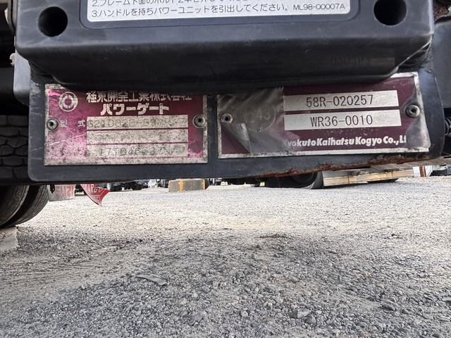 いすゞ フォワード 中型 ウィング TKG-FRR90S2(108024) 12枚目