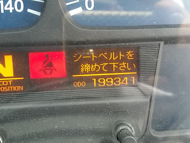 UDトラックス（日産） ビッグサム 大型 トラクタ KL-CK552BAT(11690) 94枚目
