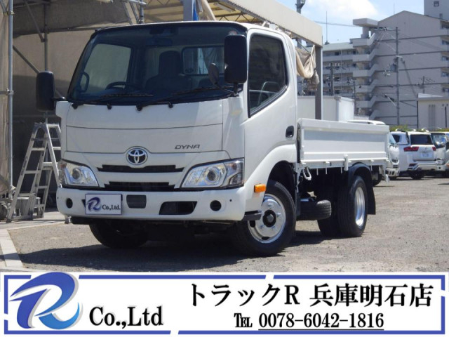 トヨタ ダイナ 小型 平ボディ 2RG-XZC605(111741) 44枚目