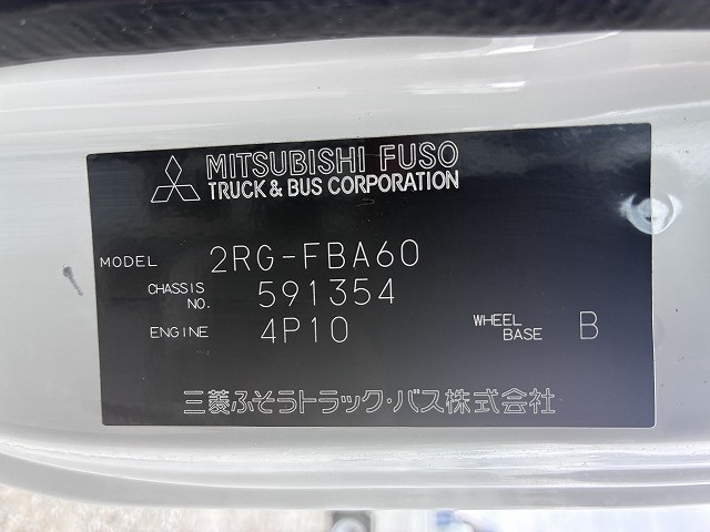 三菱ふそう キャンター 小型 土砂ダンプ 2RG-FBA60(111532) 31枚目