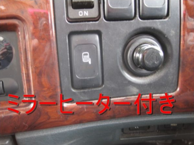 UDトラックス（日産） コンドル 増トン ウィング BDG-LK36C(9178) 42枚目