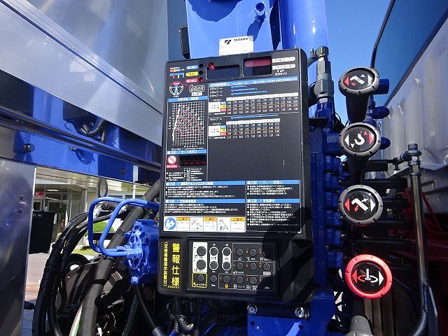 Mitsubishi Fuso super_great Large Crane equipped trucks 2KG-FS70HZ(55371) 45枚目