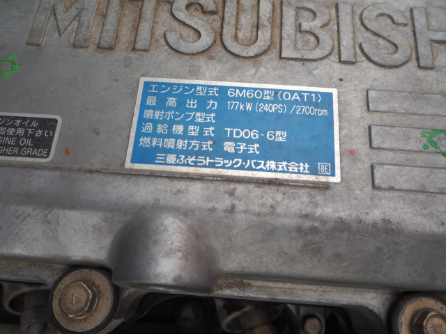 三菱ふそう ファイター 中型 平ボディ（クレーン付） KK-FK61FG(102987) 41枚目