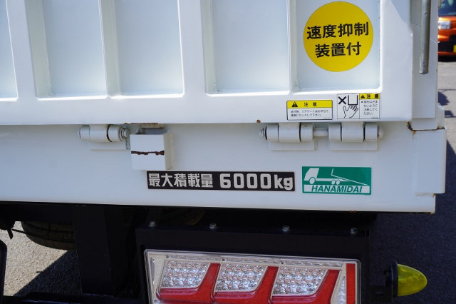 三菱ふそう ファイター 増トン Translation missing: ja.item.body_keijou_enum.body_keijou_carrier_other 2KG-FK62FZ(110969) 38枚目