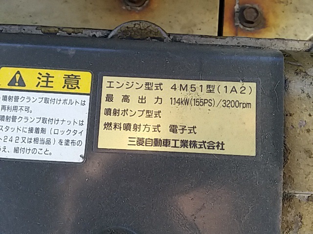 三菱ふそう ローザ 中型 バス KK-BE64EG(8090) 45枚目