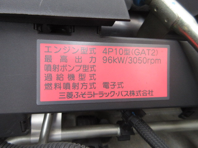 三菱ふそう キャンター 小型 平ボディ TPG-FBA20(112002) 29枚目