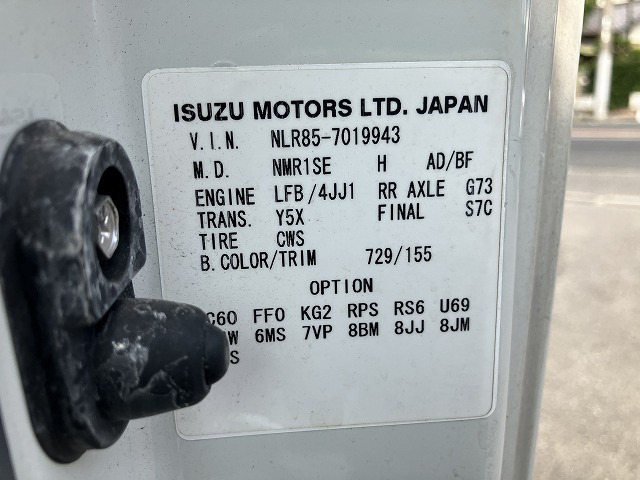いすゞ エルフ 小型 平ボディ TRG-NLR85AR(110205) 49枚目