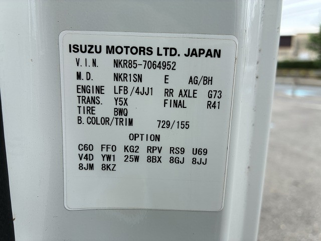 いすゞ エルフ 小型 土砂ダンプ TPG-NKR85AD(110130) 48枚目