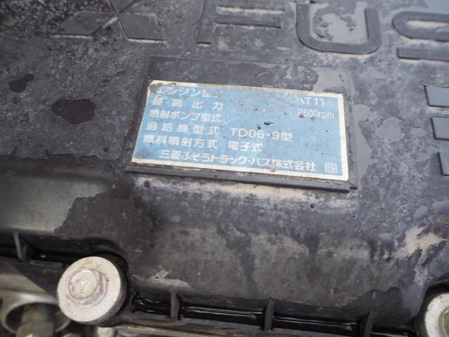 三菱ふそう ファイター 中型 土砂ダンプ *********(108601) 110枚目