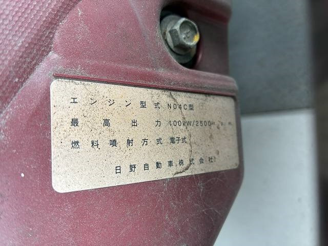 日野 デュトロ 小型 平ボディ TPG-XZU655M(112020) 23枚目