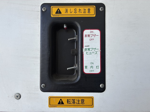 いすゞ エルフ 小型 バン KR-NHR69N(112071) 29枚目
