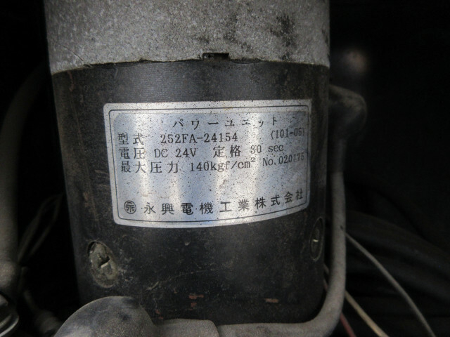 いすゞ エルフ 小型 バン KR-NPR81LAV(6646) 21枚目