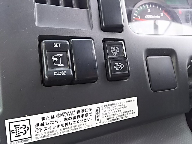 いすゞ フォワード 中型 土砂ダンプ TKG-FRR90S1(7624) 39枚目