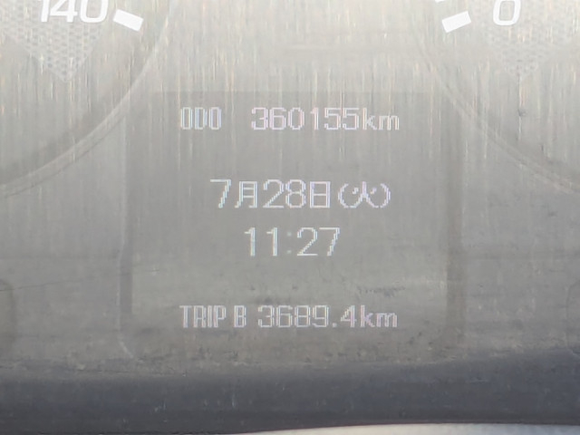 三菱ふそう ファイター 増トン 平ボディ（クレーン付） 2KG-FK62FZ(109127) 35枚目