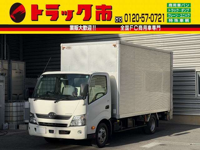 トヨタ ダイナ 小型 バン TPG-XZU712(111856) 1枚目