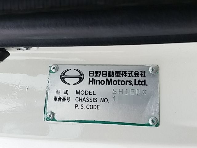 日野 プロフィア 大型 トラクタ ADG-SH1EDXG(9308) 25枚目