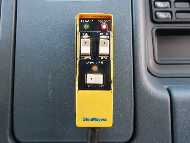 三菱ふそう スーパーグレート 大型 コンテナ専用車 KL-FV50JMY(27517) 17枚目