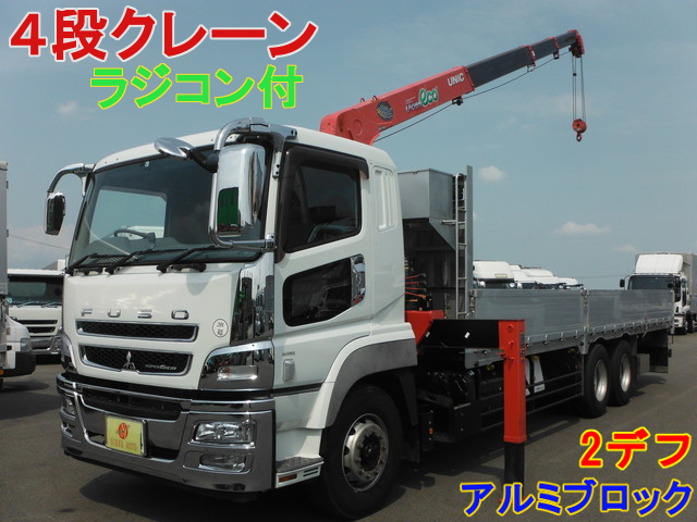 三菱ふそう スーパーグレート 大型 平ボディ（クレーン付） QKG-FV50VZ(35239) 1枚目
