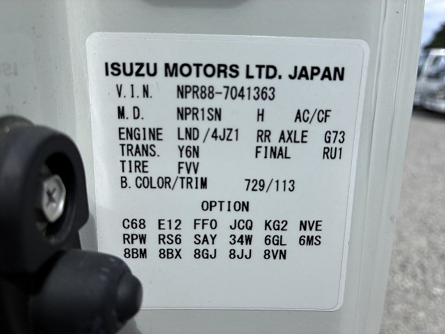 いすゞ エルフ 小型 平ボディ 2RG-NPR88AC(112333) 19枚目