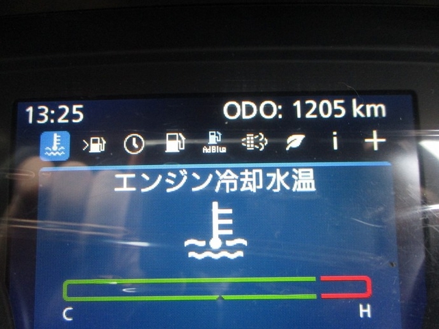 Nissan UD quon Large Tractor 2PG-GK5AAB(9594) 17枚目