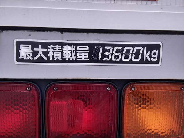 UDトラックス（日産） クオン 大型 ウィング QKG-CG5ZA(10836) 21枚目